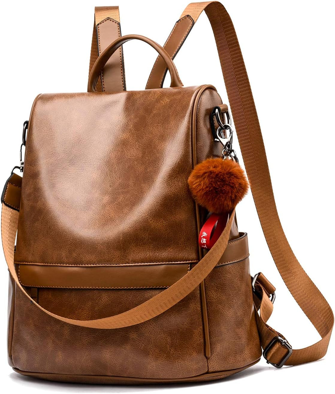 Women's PU Leather Anti-Theft Backpack Purse - Casual Shoulder Bag and Fashion Satchel